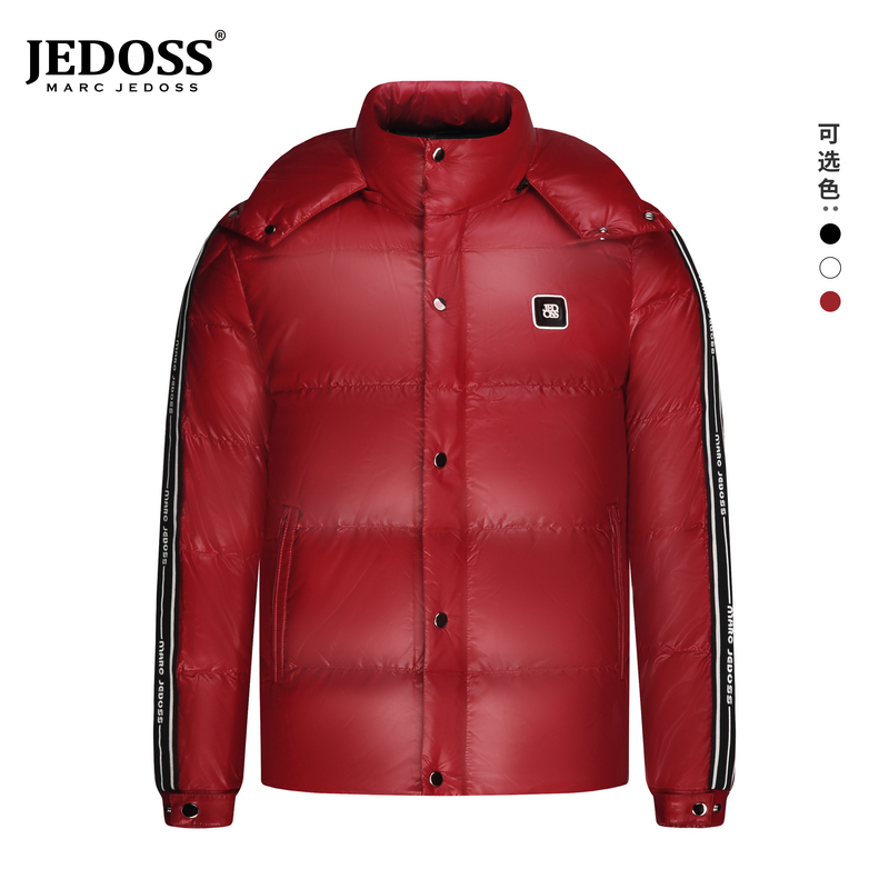 JEDOSS/爵迪斯男装时尚轻奢章仔织边白鸭绒羽绒服男款带帽可拆606