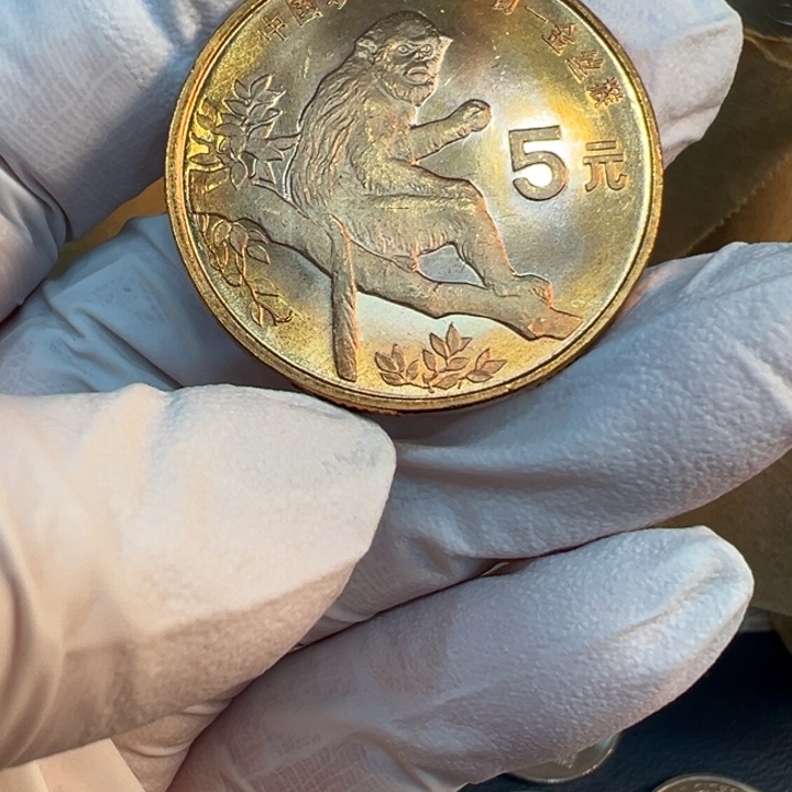 其他普通金属金丝猴纪念币一枚扣盒