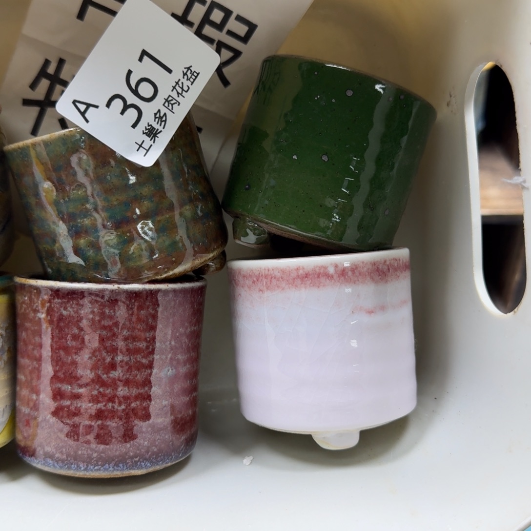 陶瓷艺术品设计与制作