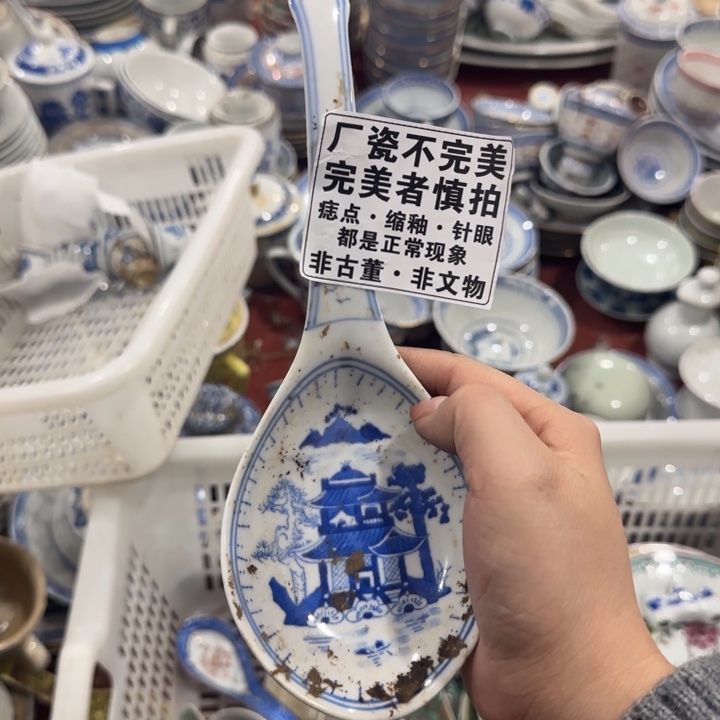 景德镇陶瓷艺术品