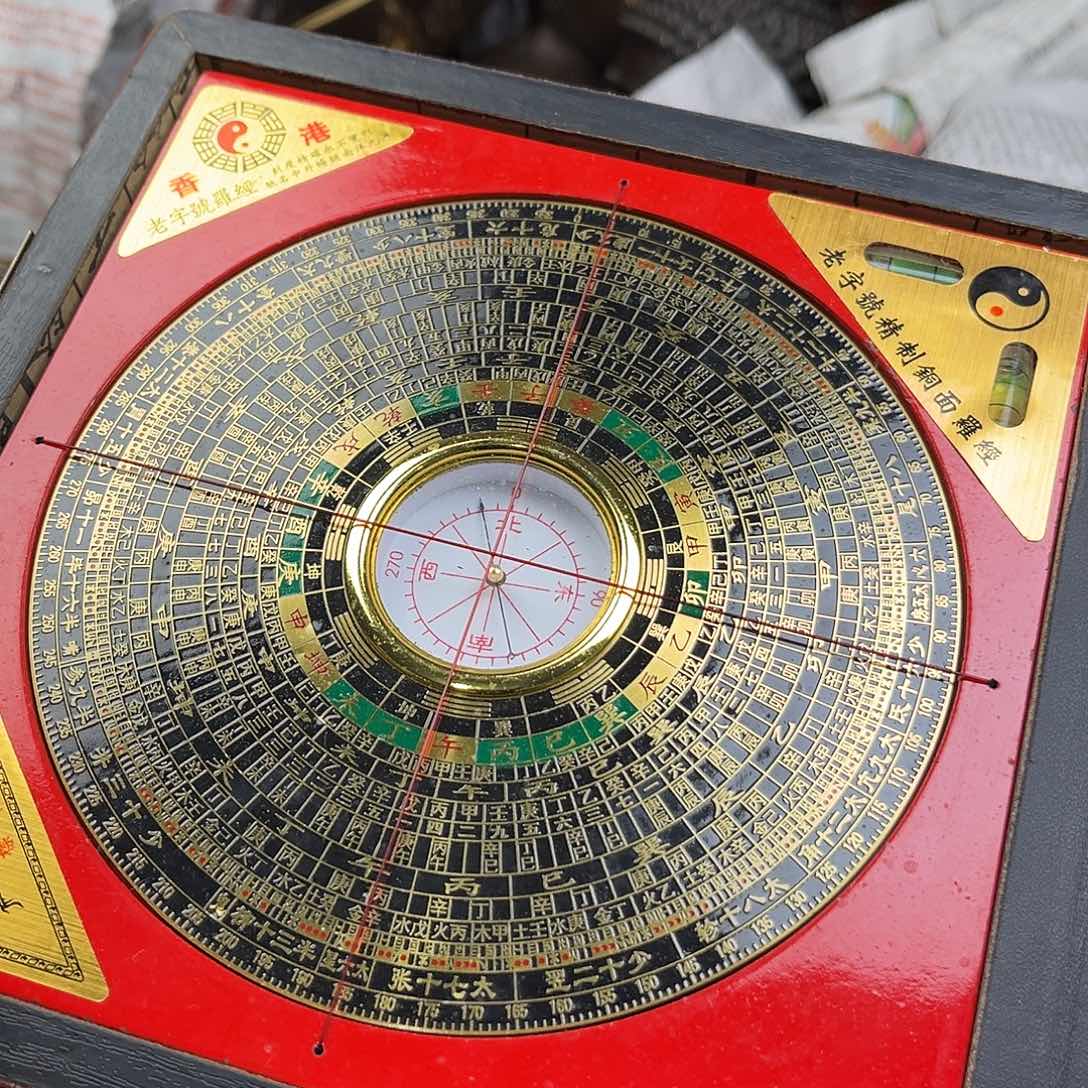 航弟文玩铜器链接