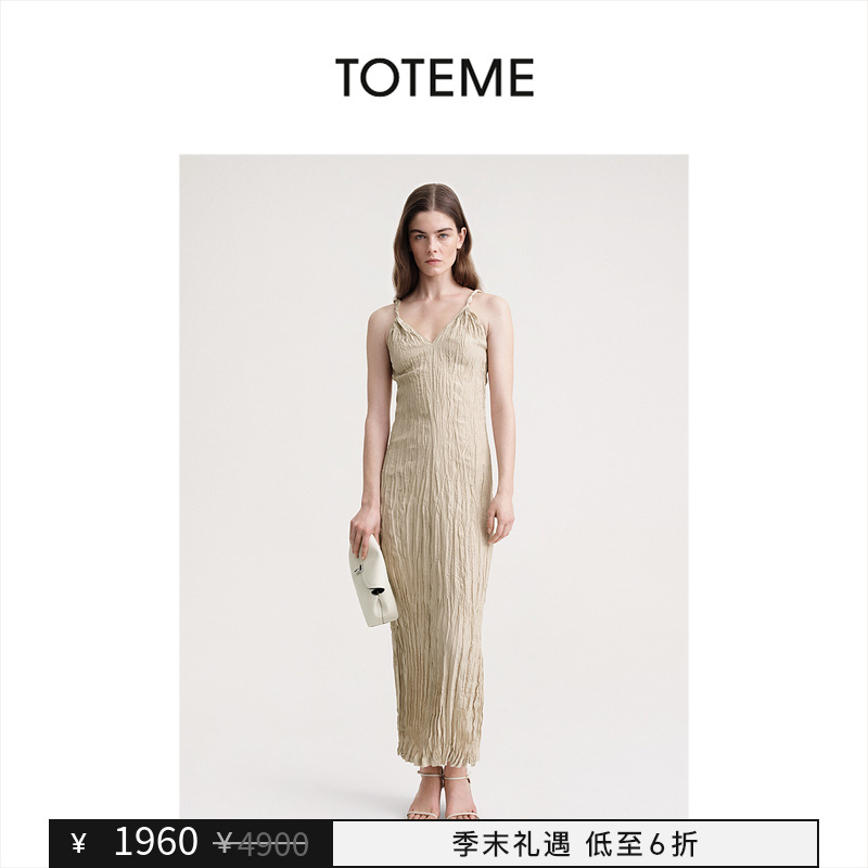【季末礼遇】TOTEME女装黑色桑蚕丝中长款扭转肩带垂褶V领连