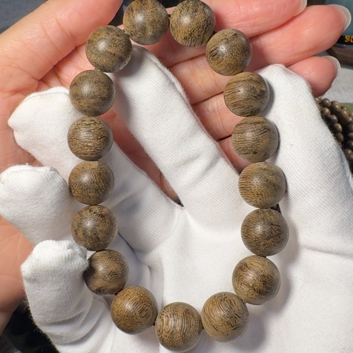 沉香沉香碎屑文莱13mm /14.3g 香韵浓郁