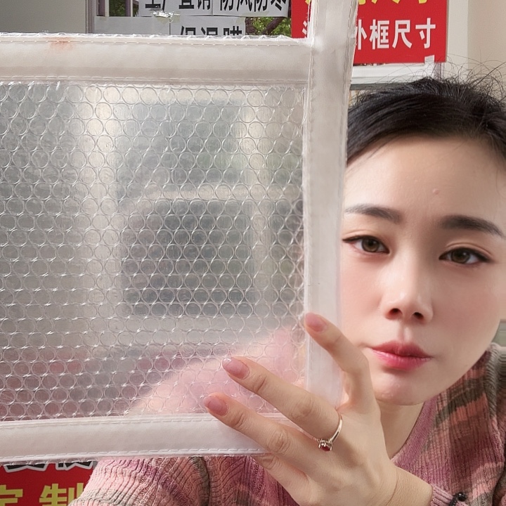 冬季防寒保暖防寒