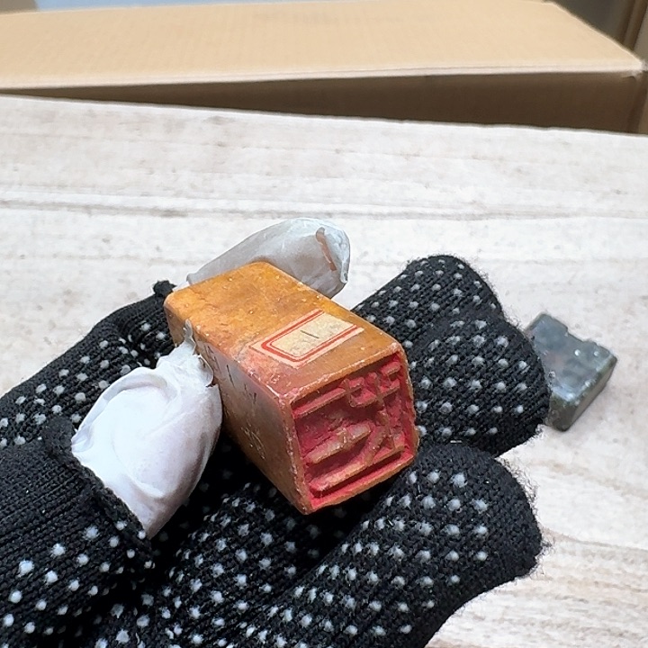 树脂制品哈哈哈哈哈哈哈哈