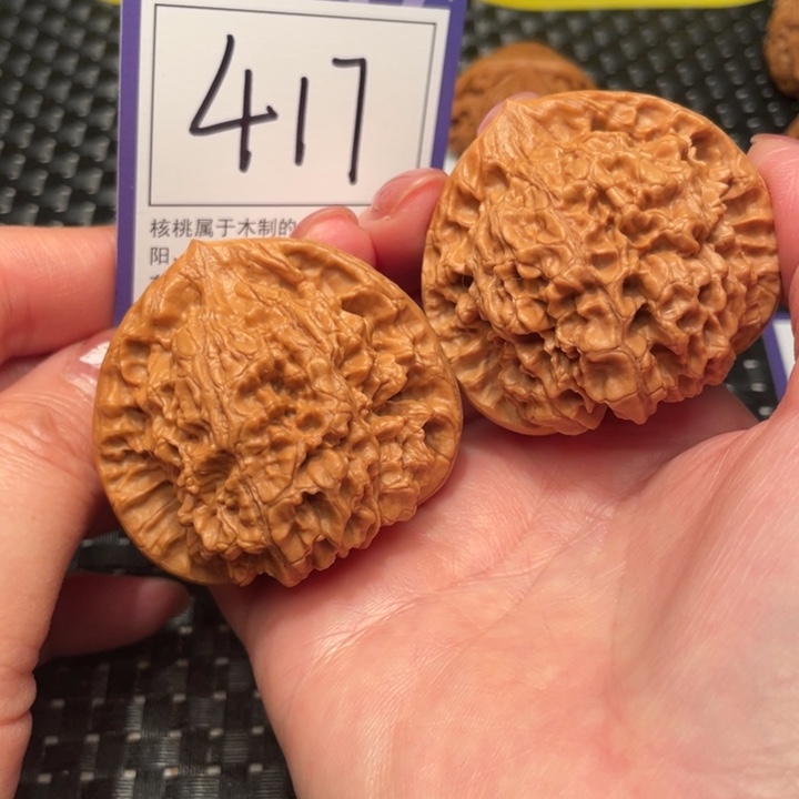 文玩核桃把件51官帽417