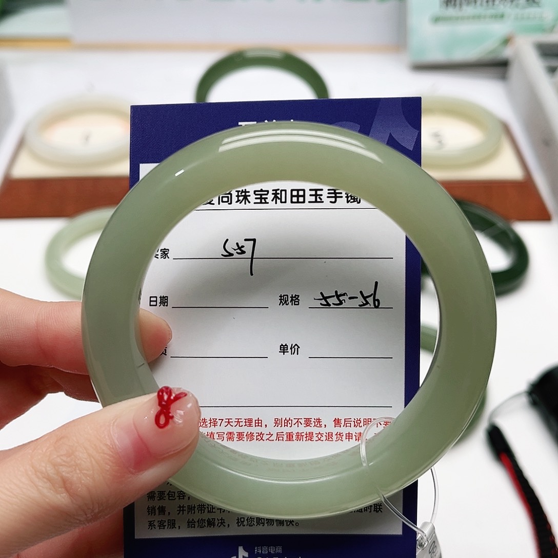 和田玉手镯未镶嵌Q***博