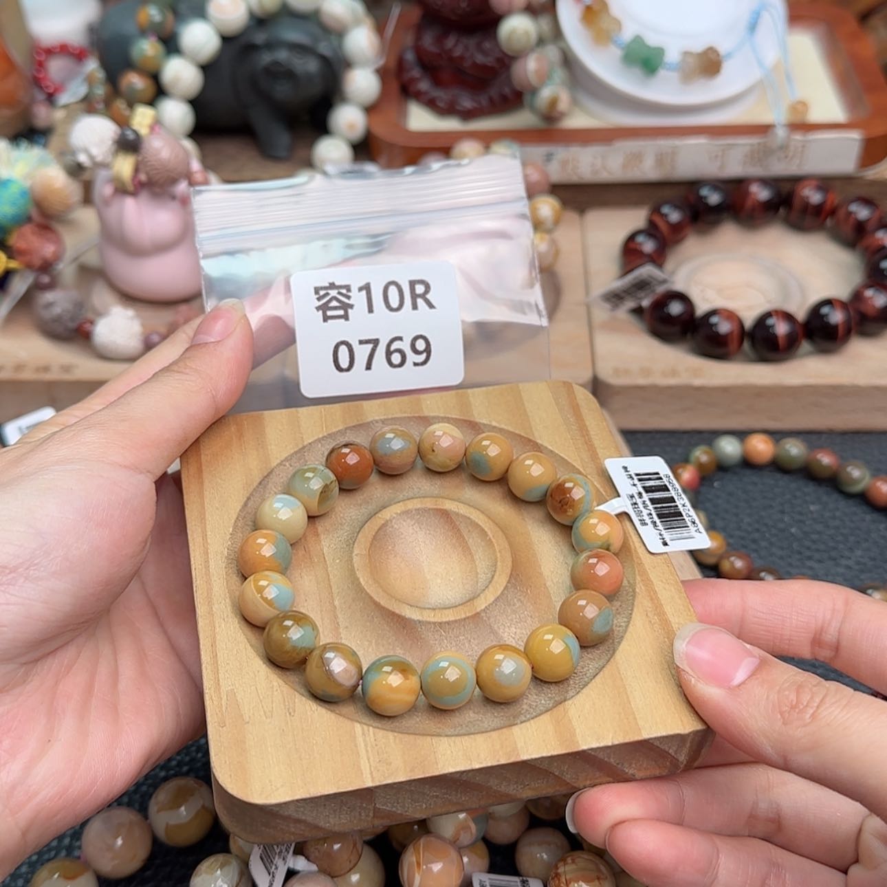 【闪购商品】石英质玉手链足铂镶嵌用****9