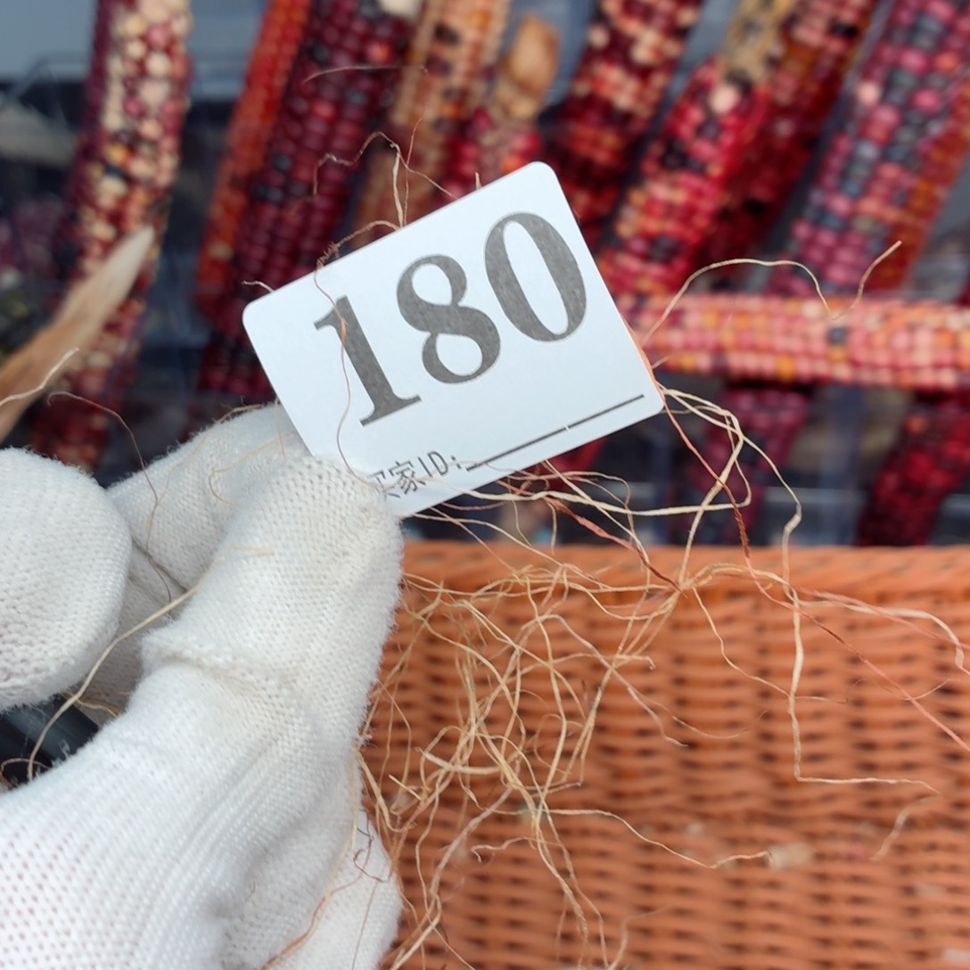 瀚***斋吊坠白玉菩提文玩精品文玩精品