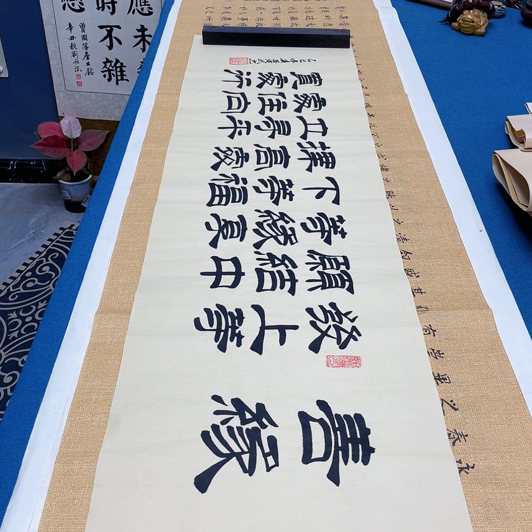 书法宣纸承诺纯手绘