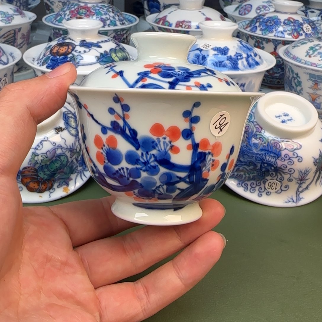 彦祖纯手工手绘茶具194