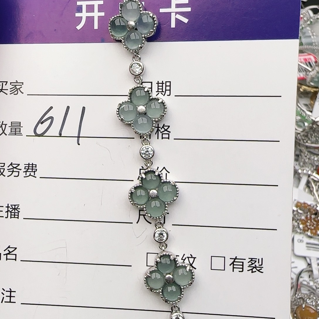 银S925镶嵌戒指翡翠戒指