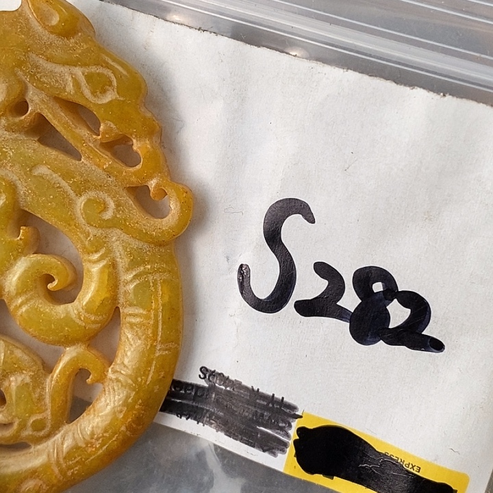 梦***缀德宝文玩专属链接