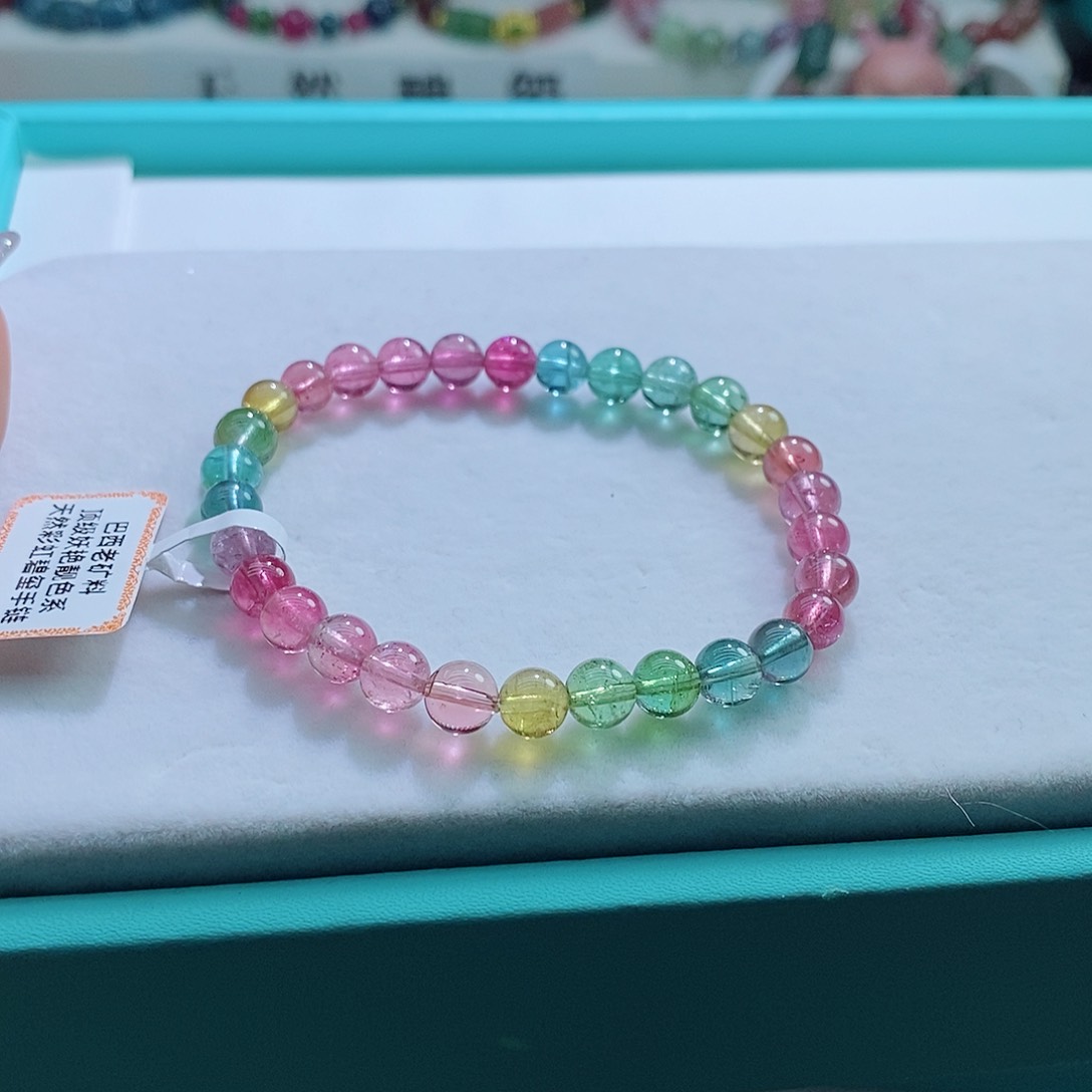 碧玺手链未镶嵌6.2mm左右