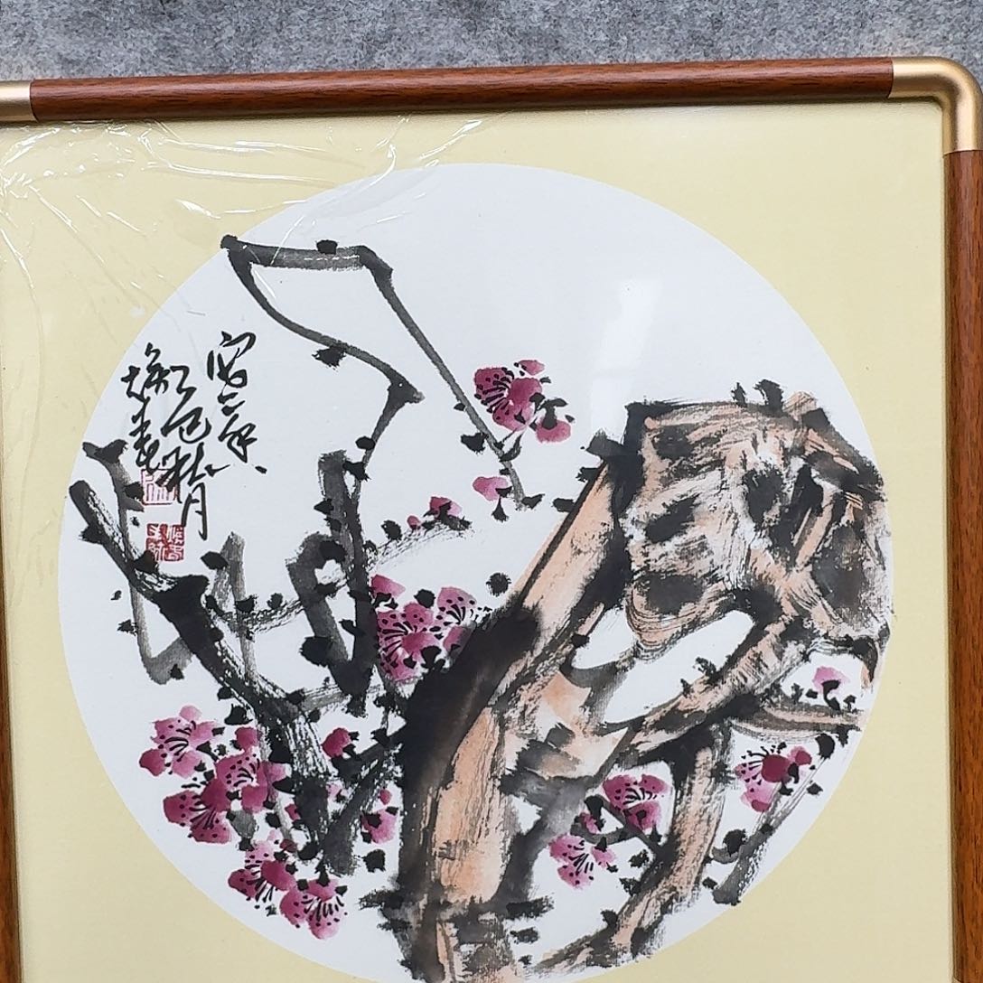 国画国画66665888888