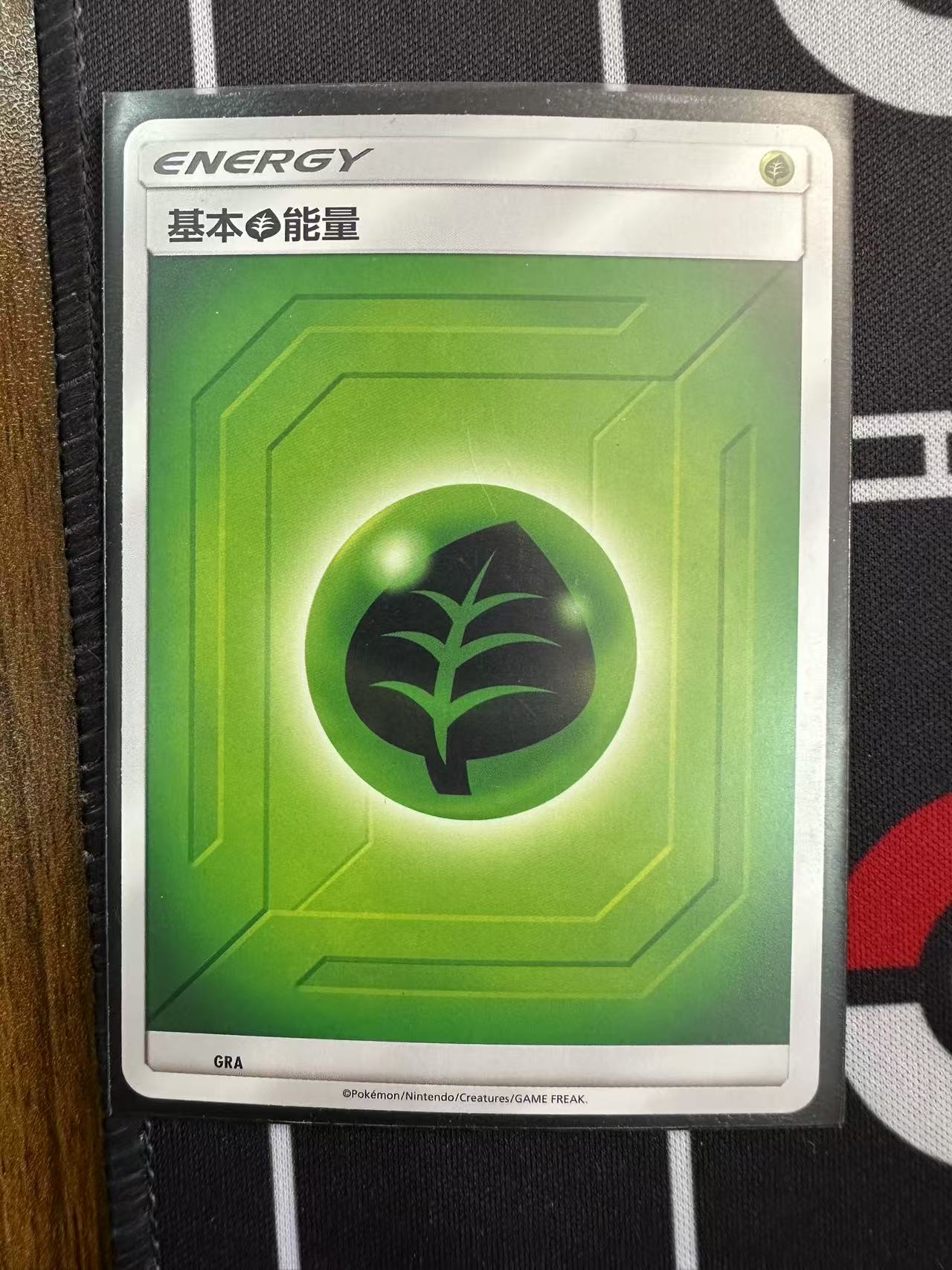 ptcg宝可梦能量对对碰