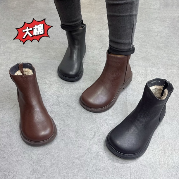 【大棉】广州头层牛皮百搭圆头拉链瘦瘦靴平底19915A2女靴妈妈鞋