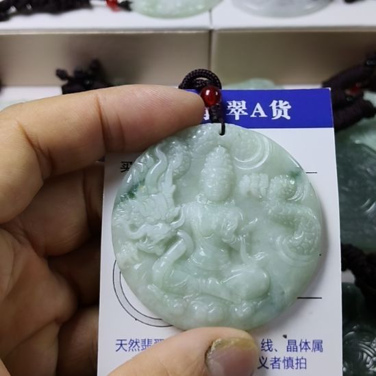 翡翠未镶嵌颈饰挂件