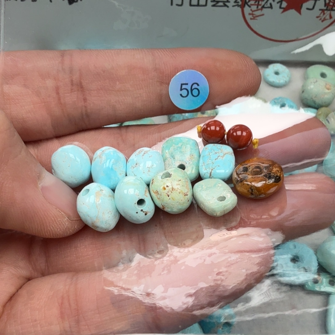 南红玛瑙未镶嵌珠宝奇石