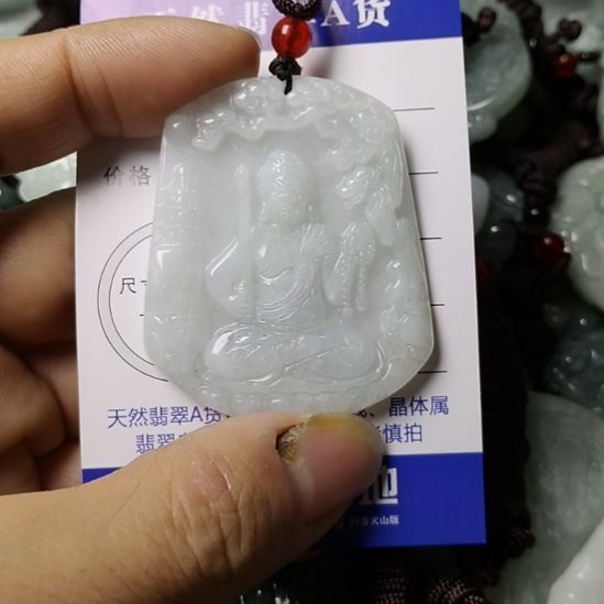 翡翠未镶嵌颈饰挂件