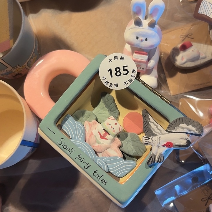 贴***ഒ陶瓷啊啊啊啊啊啊啊啊啊