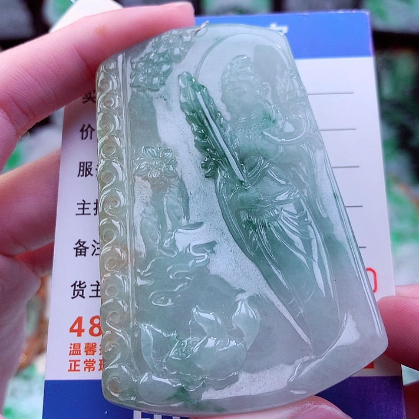 【闪购商品】翡翠颈饰未镶嵌天然
