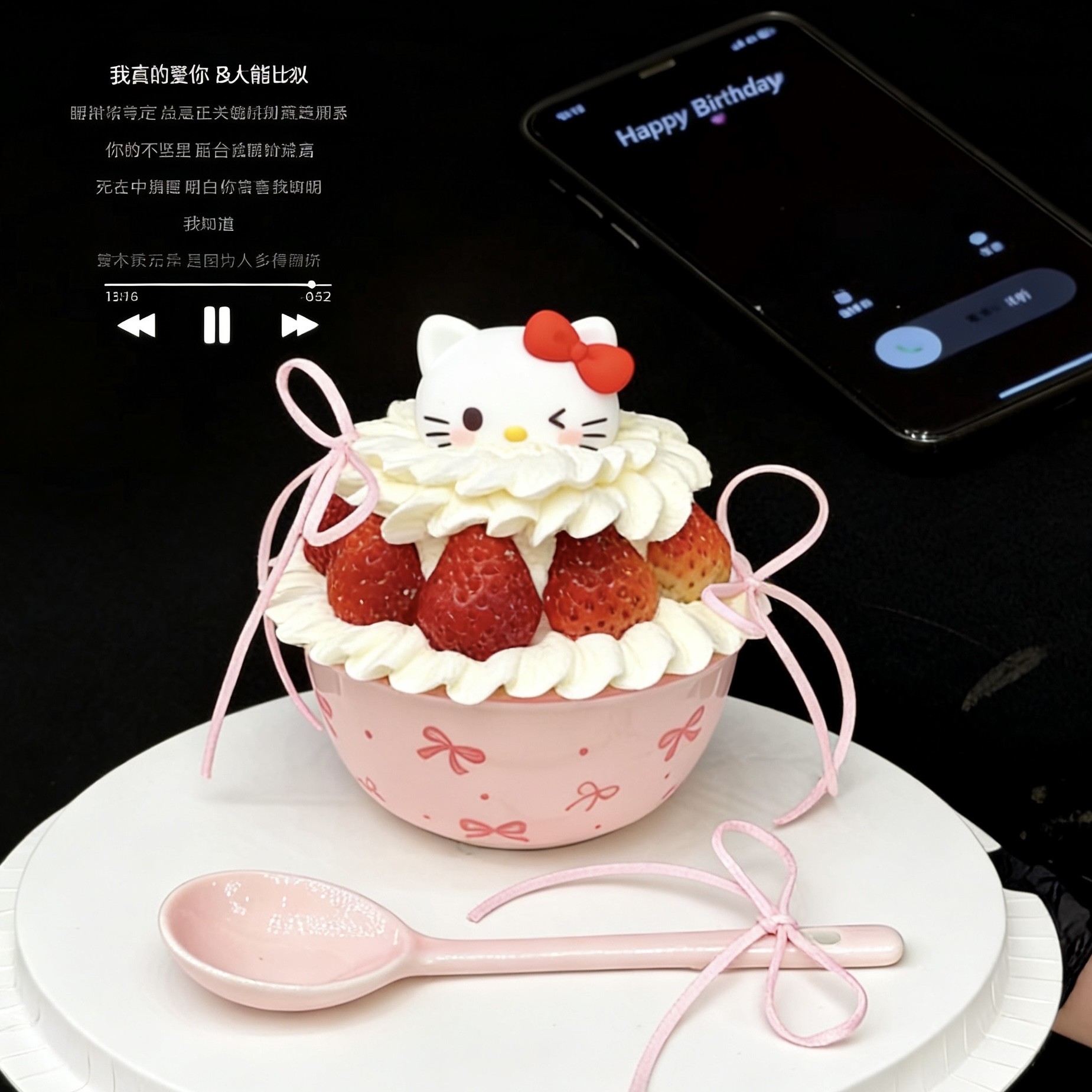 草莓碗蛋糕(现场制作现场卖)