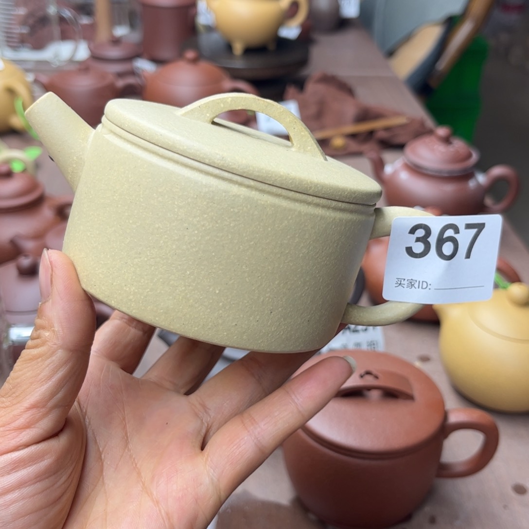 紫砂茶壶本绿瑕疵210cc