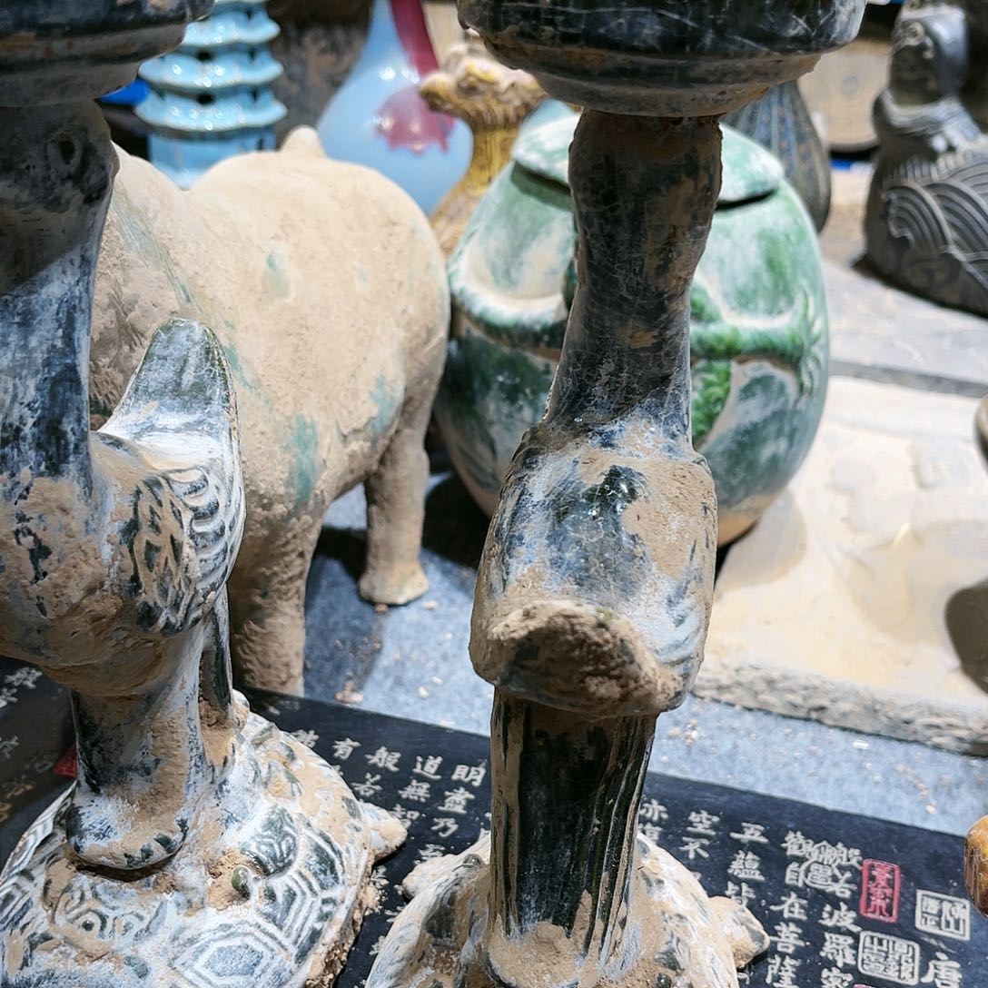 菩*树瓦当摆件茶台喜欢的拍