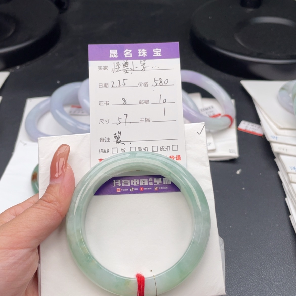 【闪购商品】翡翠手镯未镶嵌怪****生