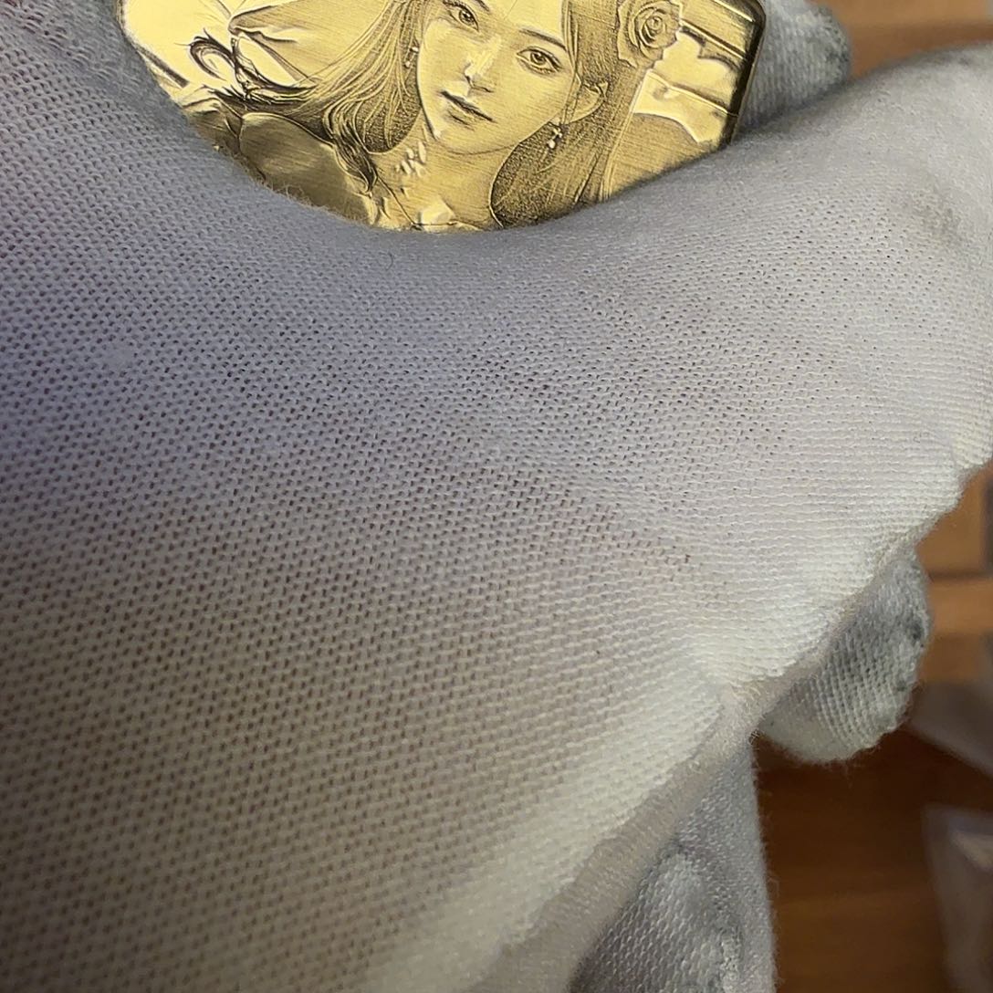 1111111111111111111112223