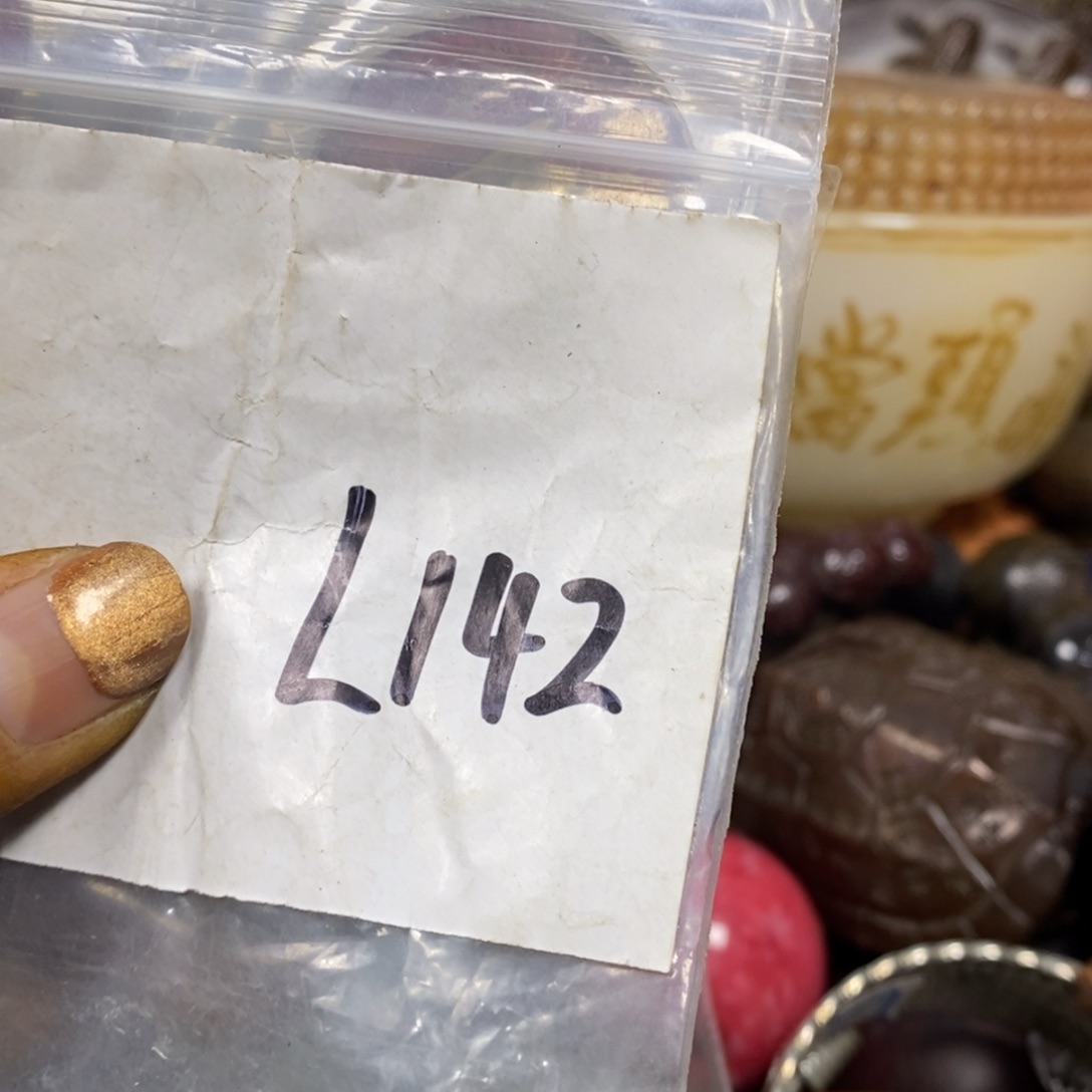 乔***姐金属农村杂项家居饰品专属链接