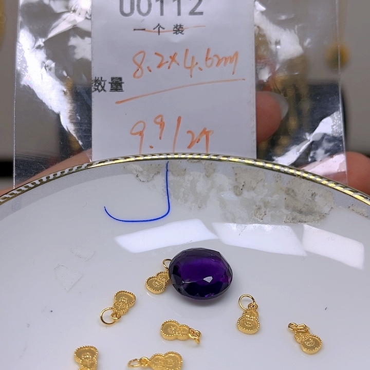 紫晶颈饰银S925镶嵌紫晶925镶嵌131