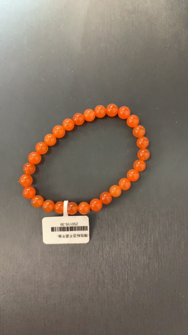 天然原矿南红河湾冰红6mm+