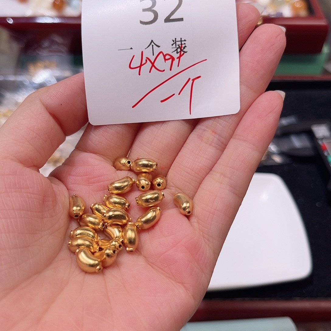 925银32 。       