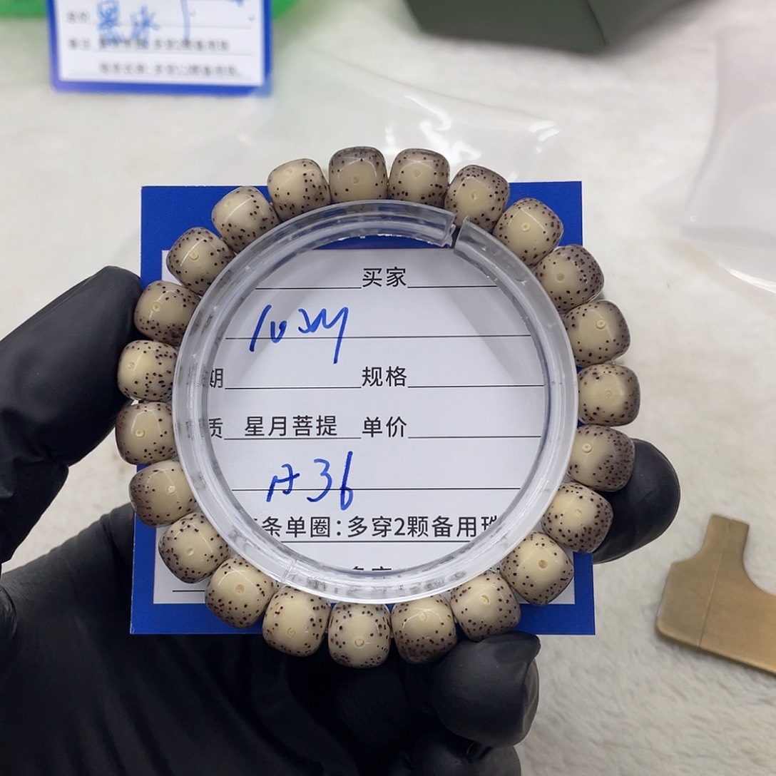 星月菩提手串星月a 36