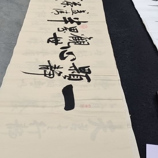 翰墨白武坤老师作品一副