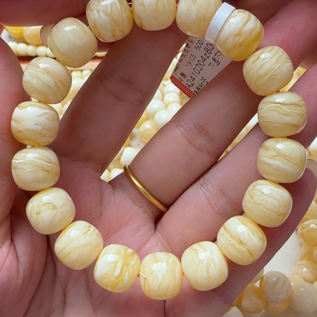 琥珀手链未镶嵌蜜蜡