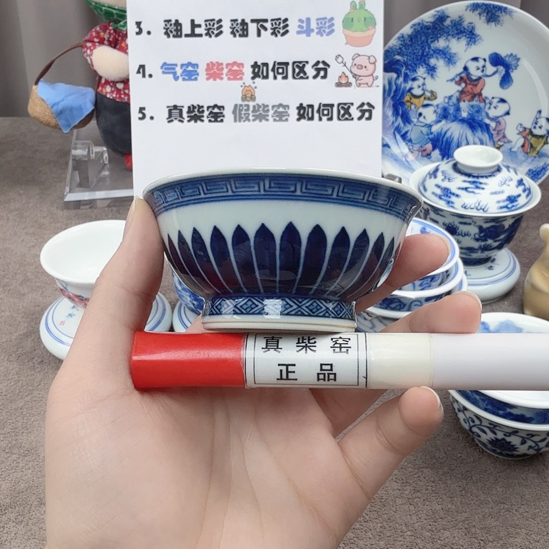 杯陶瓷制品加工工艺
