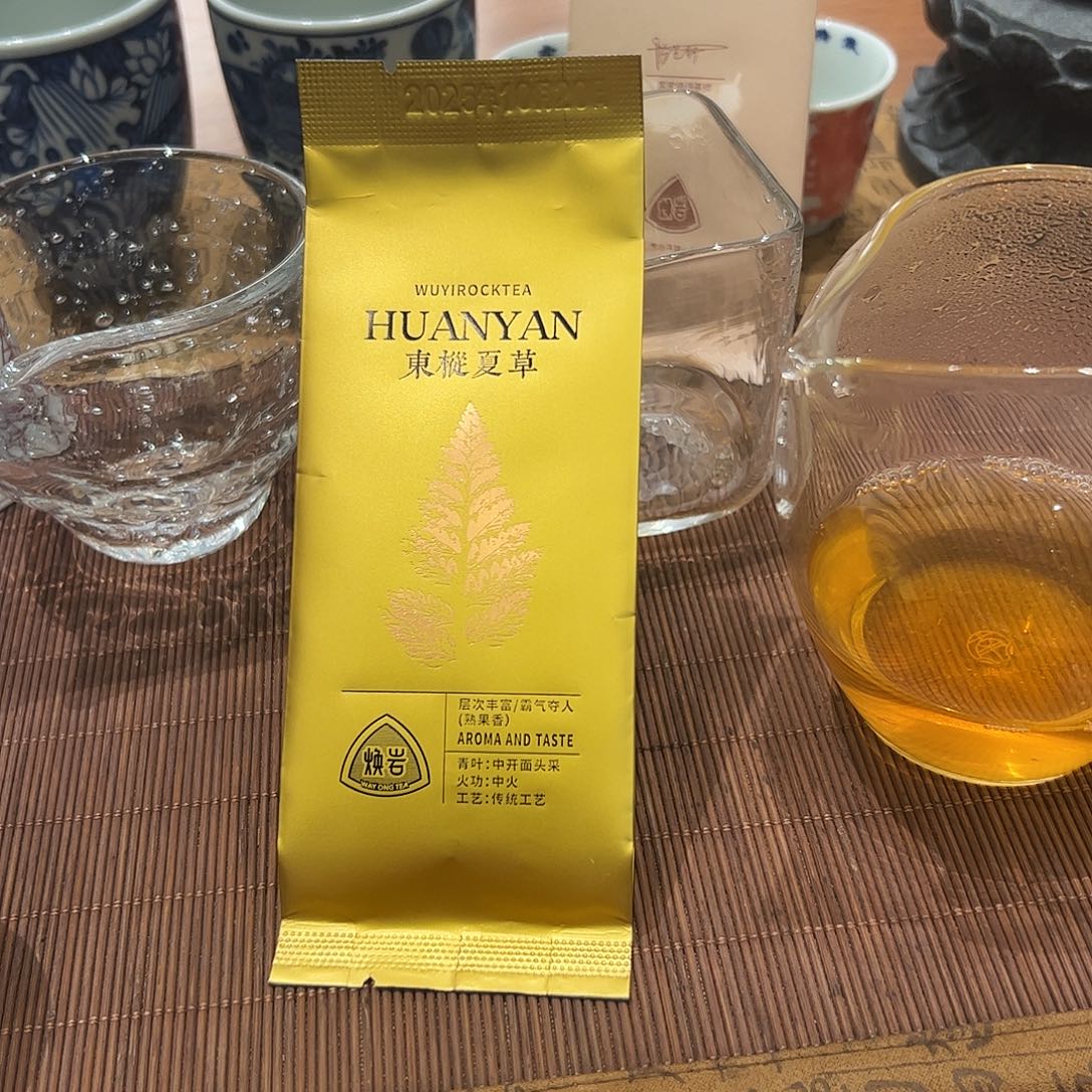 枞一泡999999999999999