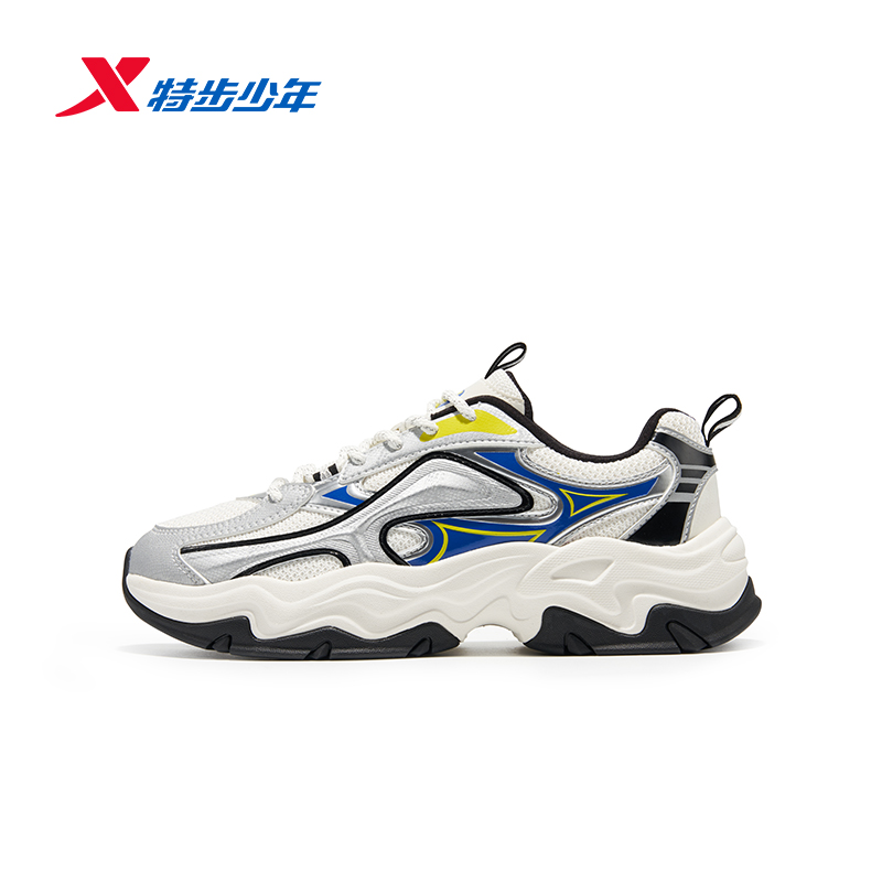 特步儿童冬季新款休闲鞋中大童百搭舒适耐磨运动鞋674115329004