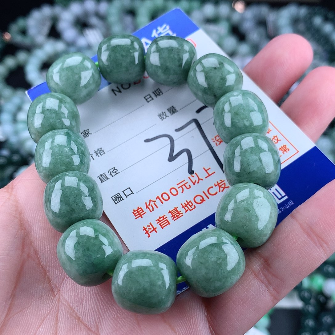 翡翠毛衣链未镶嵌16m