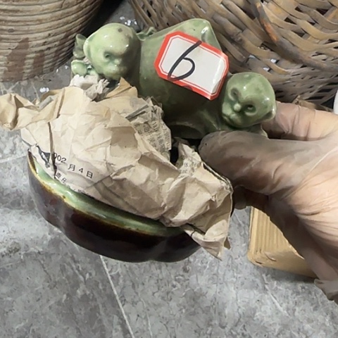 瓷片国营厂库存微瑕6