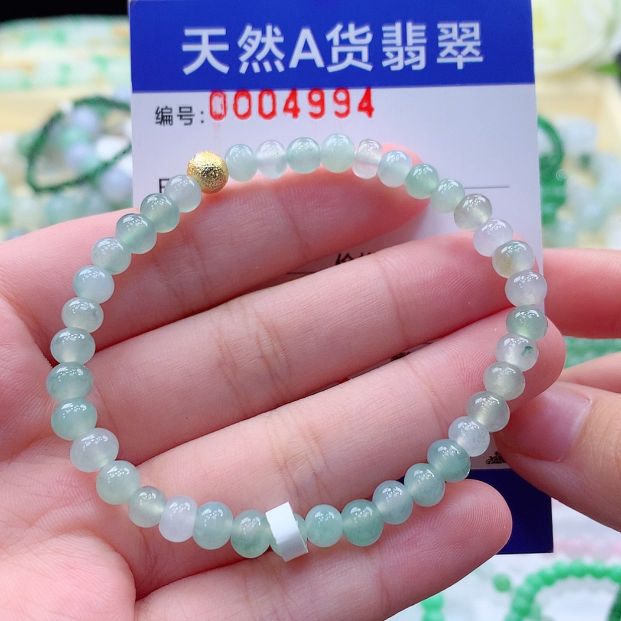 【闪购商品】翡翠毛衣链未镶嵌我**素缅甸天然a货翡翠