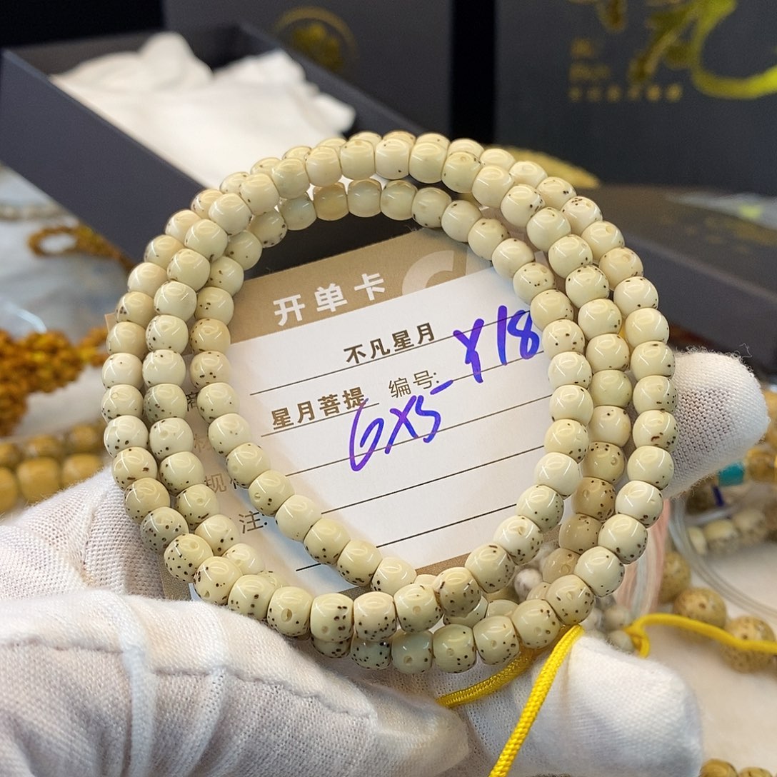 星月菩提吊坠11112222Y18