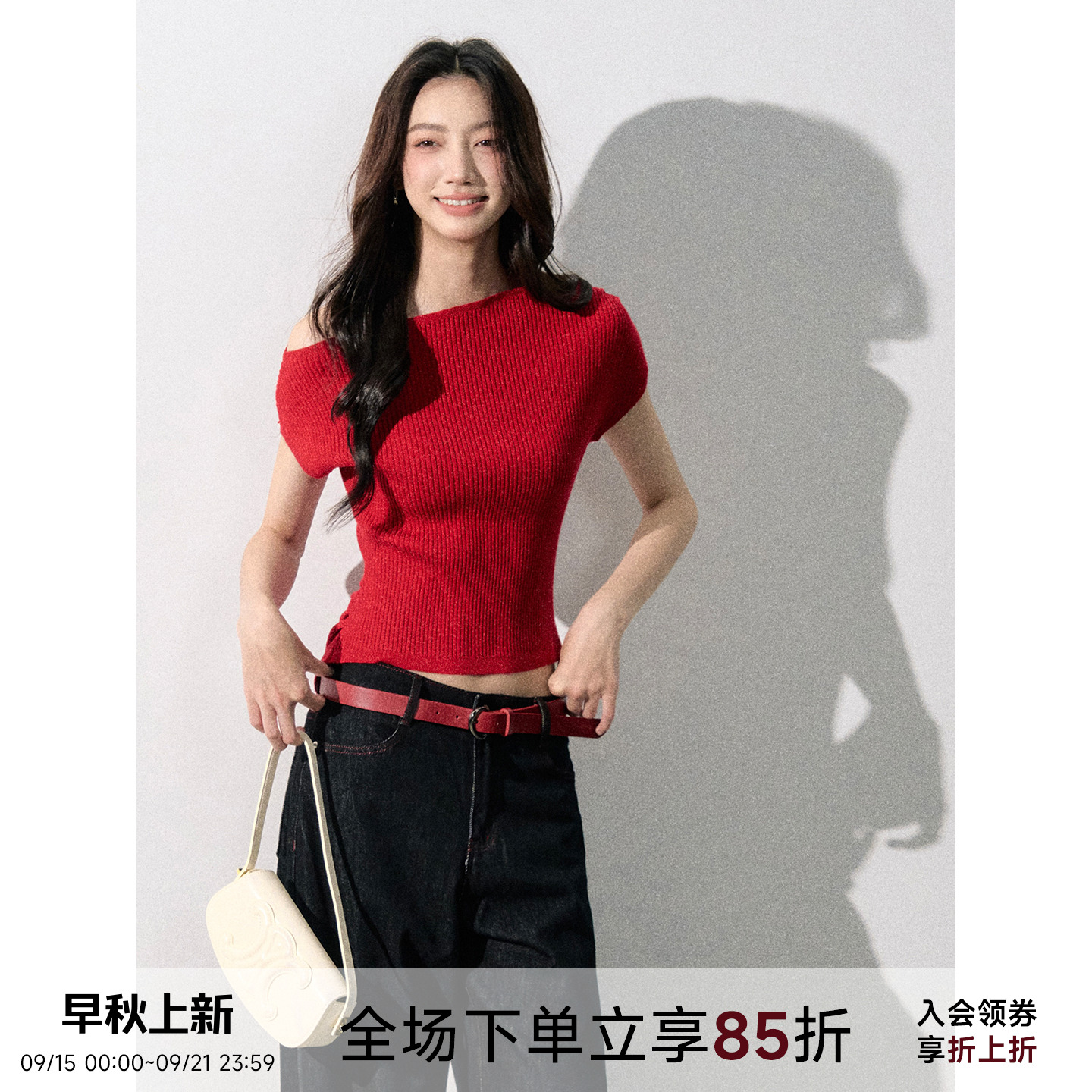 LAFREEDOM 25秋季新品韩版斜肩纯色针织衫带袖套修身显瘦针织上衣