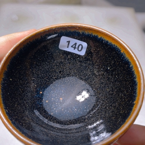 茶盏原矿原釉柴烧建盏