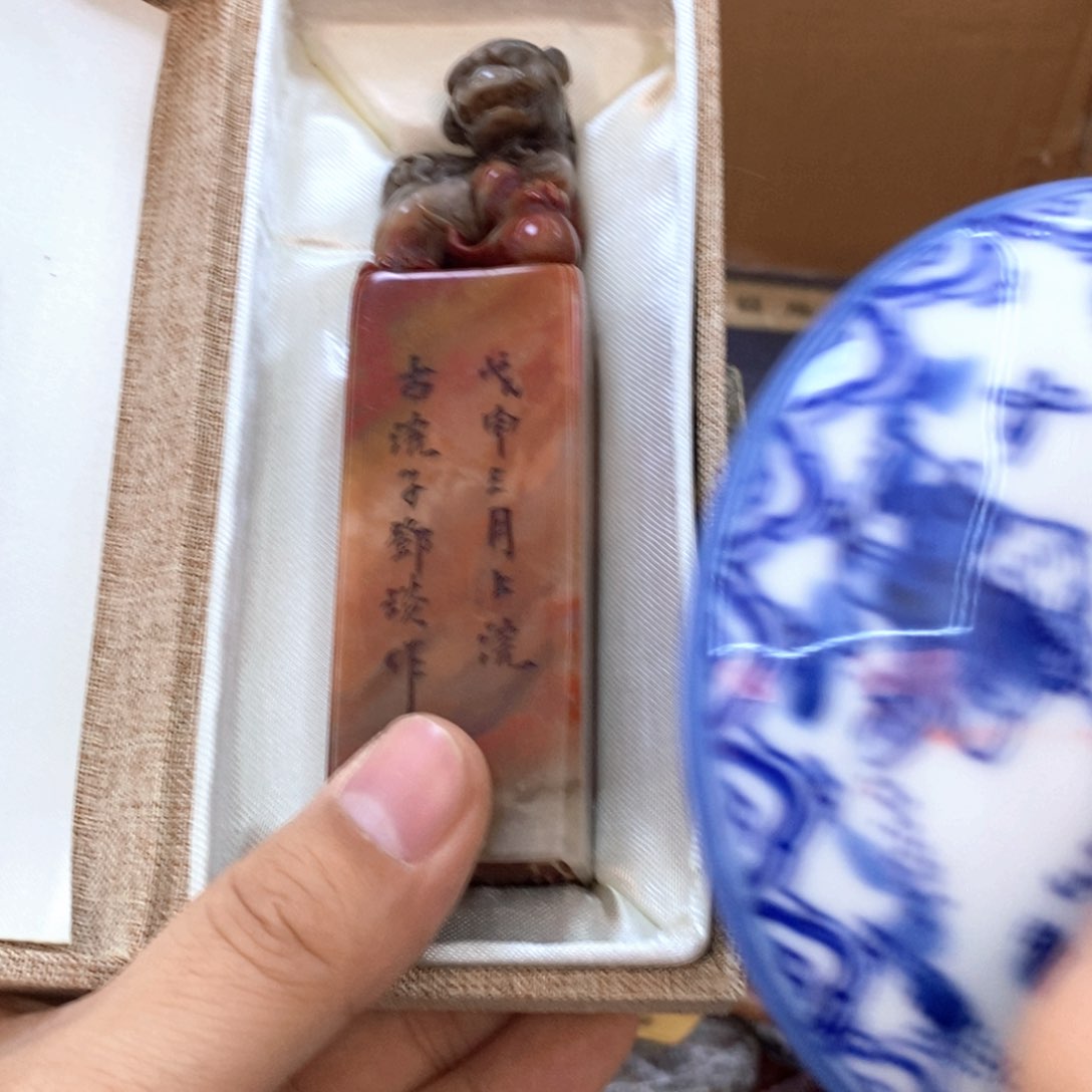 瓷片哈哈哈哈哈哈哈哈哈哈哈哈