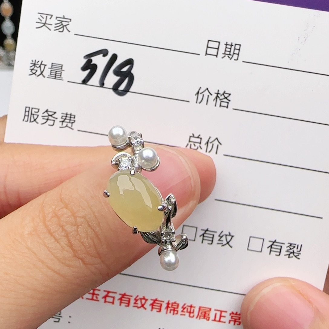 翡翠戒指银S925镶嵌戒指