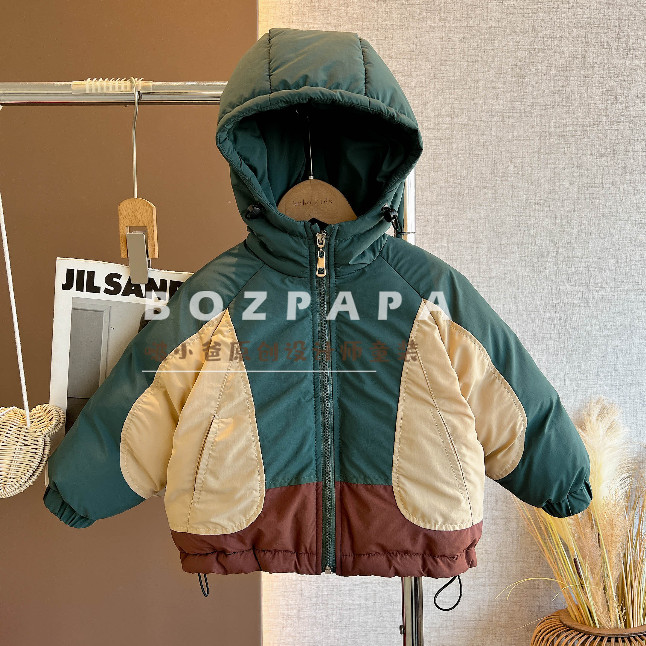 啵小爸【好心情】2025新款童装韩系撞色连帽下摆松紧防风棉服